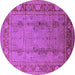 Round Machine Washable Oriental Purple Industrial Area Rugs, wshurb3111pur