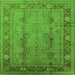 Square Machine Washable Oriental Green Industrial Area Rugs, wshurb3111grn