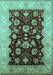 Machine Washable Oriental Turquoise Industrial Area Rugs, wshurb3113turq