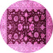 Round Oriental Pink Industrial Rug, urb3113pnk