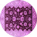 Round Machine Washable Oriental Purple Industrial Area Rugs, wshurb3113pur