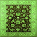 Square Oriental Green Industrial Rug, urb3113grn