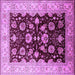 Square Machine Washable Oriental Purple Industrial Area Rugs, wshurb3113pur