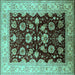 Square Oriental Turquoise Industrial Rug, urb3113turq