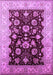 Machine Washable Oriental Purple Industrial Area Rugs, wshurb3113pur