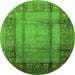 Round Machine Washable Oriental Green Industrial Area Rugs, wshurb3115grn