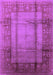 Machine Washable Oriental Purple Industrial Area Rugs, wshurb3115pur