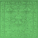 Square Machine Washable Oriental Emerald Green Industrial Area Rugs, wshurb3117emgrn