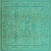 Square Oriental Turquoise Industrial Rug, urb3117turq