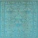 Square Oriental Light Blue Industrial Rug, urb3117lblu