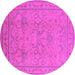 Round Machine Washable Oriental Pink Industrial Rug, wshurb3117pnk