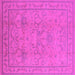 Square Oriental Pink Industrial Rug, urb3117pnk