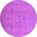 Round Oriental Purple Industrial Rug, urb3117pur