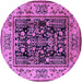 Round Machine Washable Oriental Purple Industrial Area Rugs, wshurb3118pur