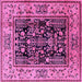 Square Machine Washable Oriental Pink Industrial Rug, wshurb3118pnk