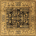 Square Oriental Brown Industrial Rug, urb3118brn