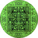 Round Machine Washable Oriental Green Industrial Area Rugs, wshurb3118grn