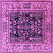 Square Machine Washable Oriental Purple Industrial Area Rugs, wshurb3118pur