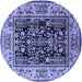 Round Machine Washable Oriental Blue Industrial Rug, wshurb3118blu