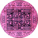 Round Oriental Pink Industrial Rug, urb3118pnk