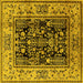 Square Machine Washable Oriental Yellow Industrial Rug, wshurb3118yw