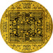 Round Machine Washable Oriental Yellow Industrial Rug, wshurb3118yw