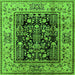 Square Oriental Green Industrial Rug, urb3118grn