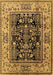 Oriental Brown Industrial Rug, urb3118brn