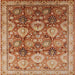 Square Mid-Century Modern Mahogany Brown Oriental Rug, urb3120