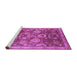 Sideview of Machine Washable Oriental Purple Industrial Area Rugs, wshurb3120pur