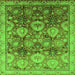 Square Oriental Green Industrial Rug, urb3120grn