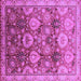 Square Machine Washable Oriental Purple Industrial Area Rugs, wshurb3120pur