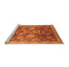 Sideview of Machine Washable Oriental Orange Industrial Area Rugs, wshurb3120org