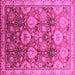 Square Oriental Pink Industrial Rug, urb3120pnk