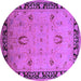 Round Oriental Purple Industrial Rug, urb3121pur