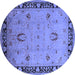 Round Oriental Blue Industrial Rug, urb3121blu