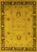 Machine Washable Oriental Yellow Industrial Rug, wshurb3121yw