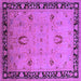 Square Machine Washable Oriental Purple Industrial Area Rugs, wshurb3121pur