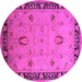 Round Oriental Pink Industrial Rug, urb3121pnk