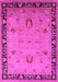 Oriental Pink Industrial Rug, urb3121pnk