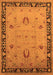 Oriental Orange Industrial Rug, urb3121org