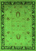 Machine Washable Oriental Green Industrial Area Rugs, wshurb3121grn