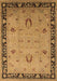 Oriental Brown Industrial Rug, urb3121brn