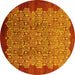 Round Oriental Yellow Industrial Rug, urb3122yw