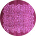 Round Oriental Purple Industrial Rug, urb3122pur