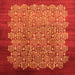 Square Machine Washable Oriental Orange Industrial Area Rugs, wshurb3122org