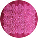 Round Machine Washable Oriental Pink Industrial Rug, wshurb3122pnk