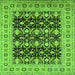 Square Oriental Green Industrial Rug, urb3123grn