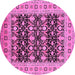 Round Machine Washable Oriental Pink Industrial Rug, wshurb3123pnk