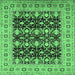 Square Machine Washable Oriental Emerald Green Industrial Area Rugs, wshurb3123emgrn